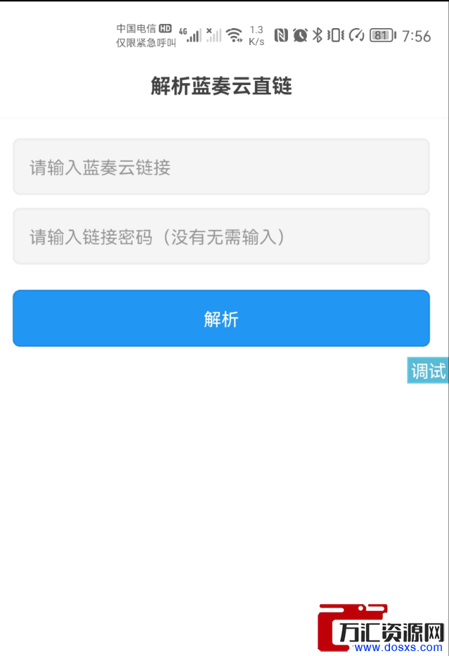 1657203347-653cf3b35175b1b