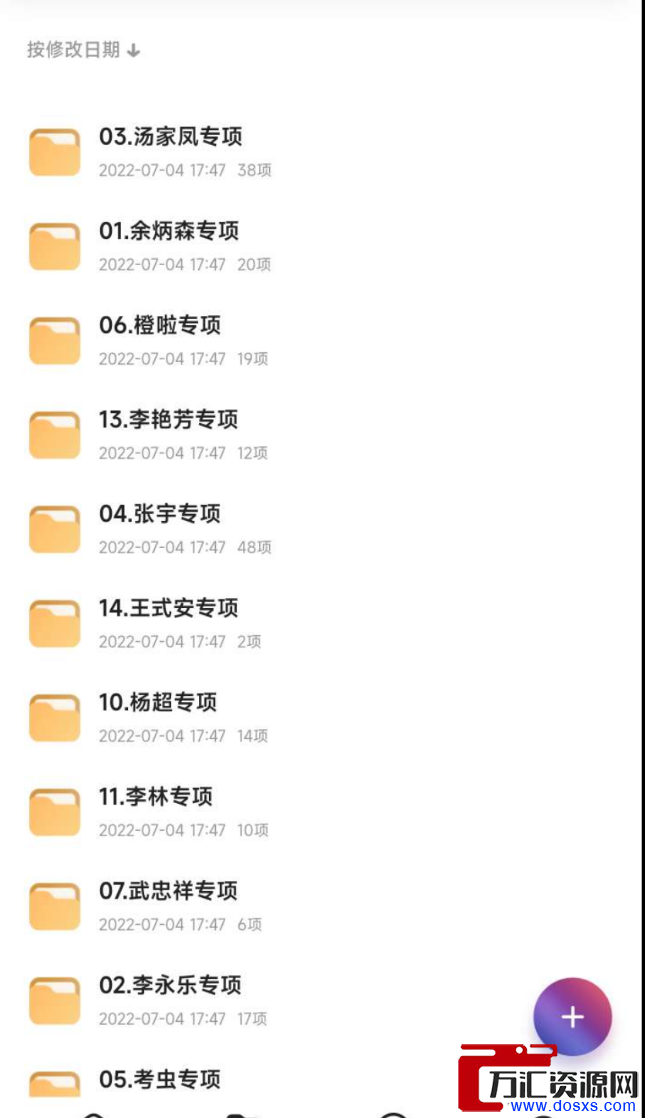1657203589-970bedbd620a3b4 1657203589-970bedbd620a3b4