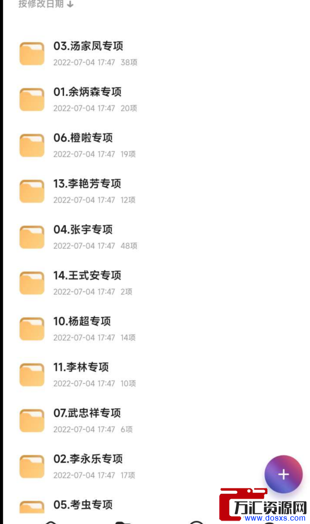 1657203596-89d25e8c00ab0e6 1657203596-89d25e8c00ab0e6