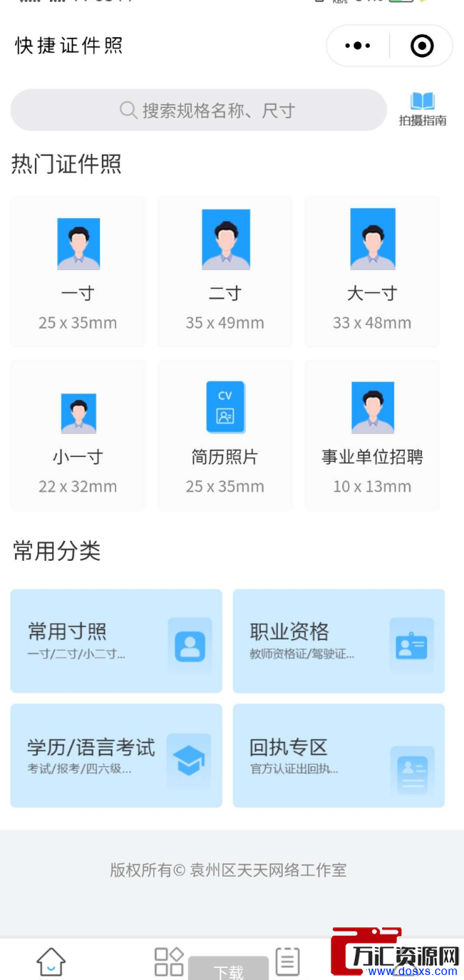 1657203768-b7999c4bfb57139 1657203768-b7999c4bfb57139