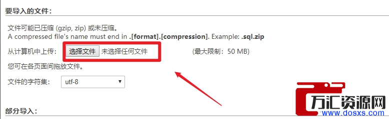 1657340666-6f60447d69862f9 1657340666-6f60447d69862f9