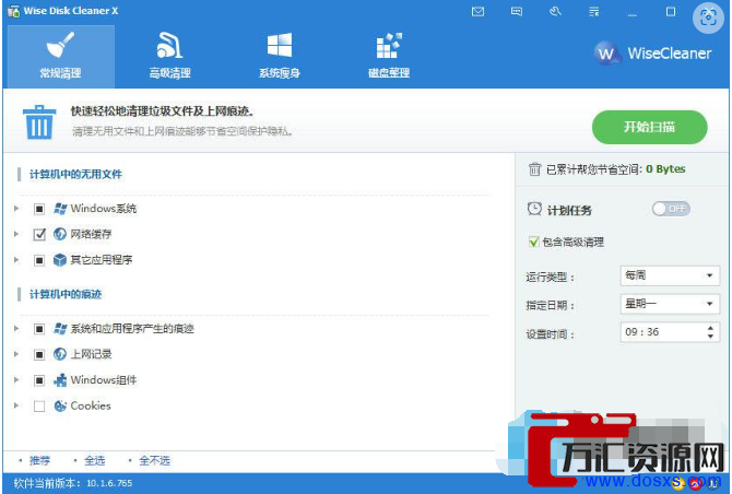 1657525203-57cf9530e62ead7 1657525203-57cf9530e62ead7