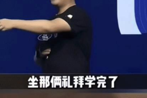 抖音书单号另类玩法，2个人，月入过万很轻松