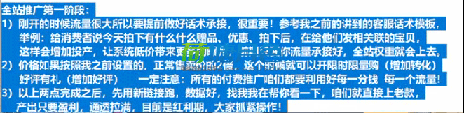 1657975651-c3f3b576486fefa