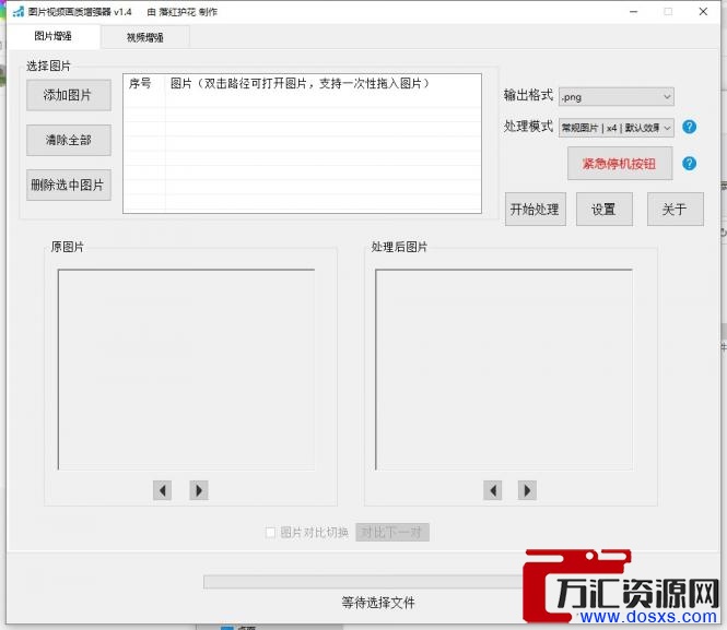 1658061847-684c74a46a24b22