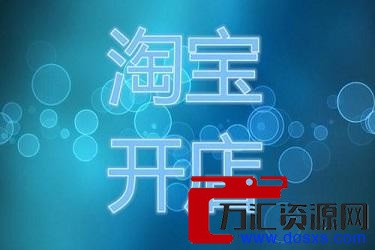 主流短视频平台及算法插图 主流短视频平台及算法插图