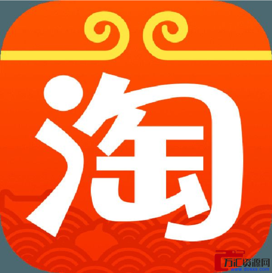 淘宝降权链接结束还可以接着操作吗?为什么有的链接降权解除以后特别厉害插图 淘宝降权链接结束还可以接着操作吗?为什么有的链接降权解除以后特别厉害插图