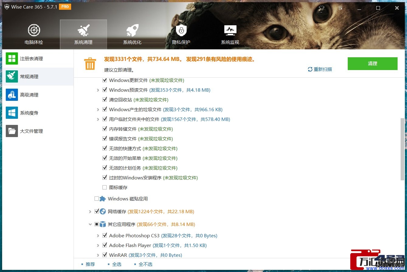 1658754147-be263b00b58ffc2 1658754147-be263b00b58ffc2