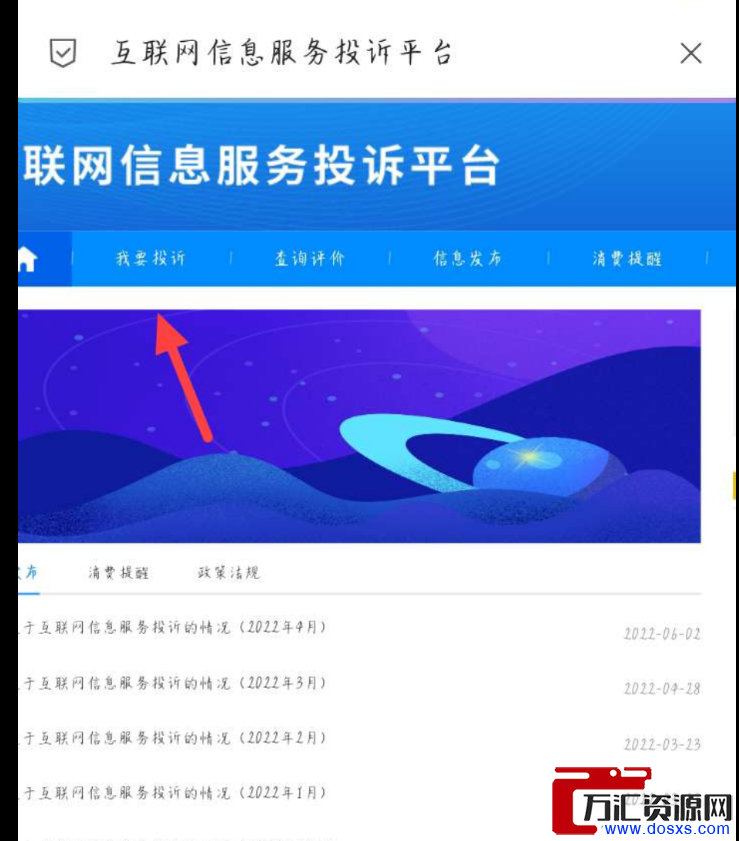 1658757011-b5f3038a9ec9014 1658757011-b5f3038a9ec9014