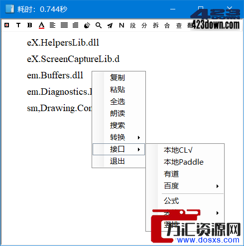1660136095-3e43b8d1a1a037b