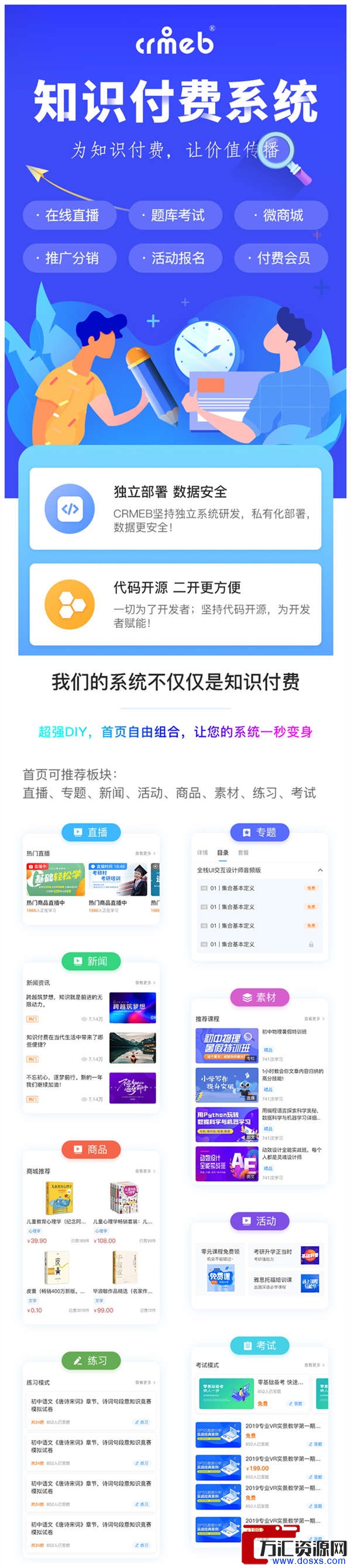 1660553771-b995bb0f98867b7