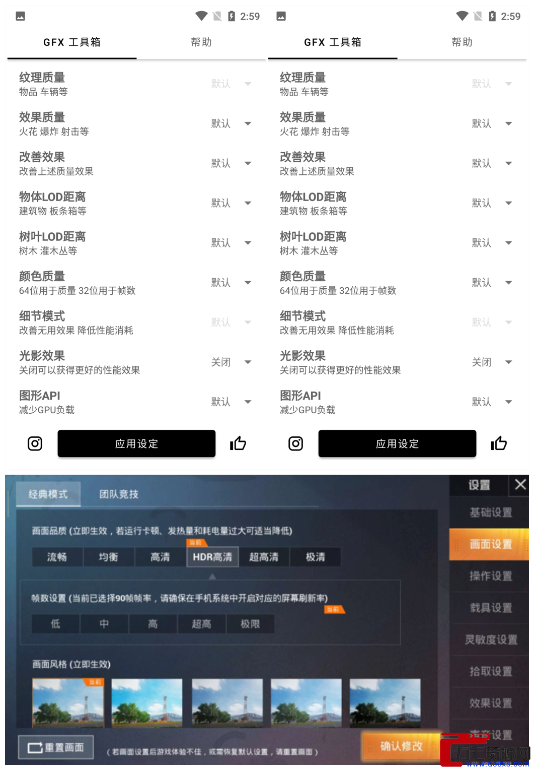 1661951734-58efd3800da710f