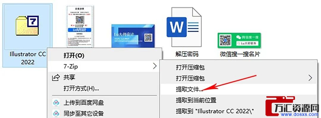 1662728453-4ffce04d92a4d6c 1662728453-4ffce04d92a4d6c