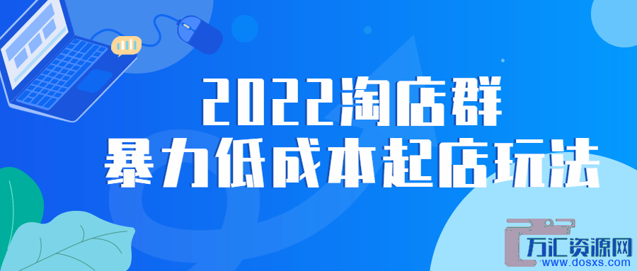 1663600717-242075c9938ddb1