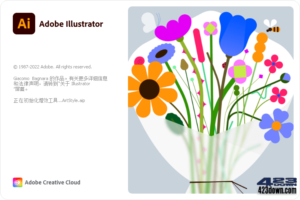 Adobe Illustrator 2023 27.0.0.602 Repack