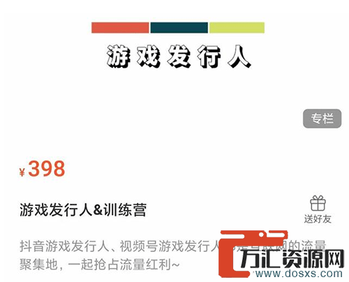 1666248070-46a214332606343