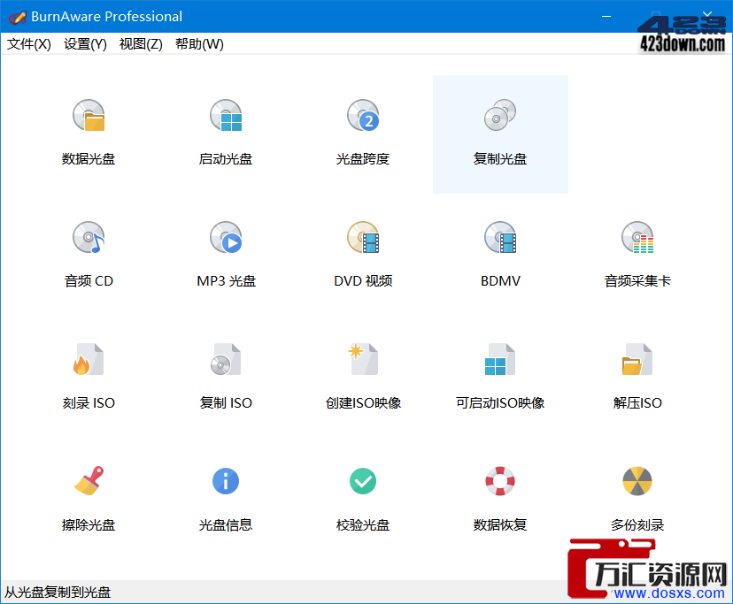 1669264506-a2db90cfaa07881 1669264506-a2db90cfaa07881