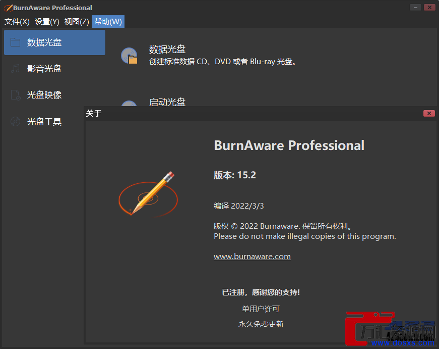 1669264507-91d3abc9a2397cc 1669264507-91d3abc9a2397cc