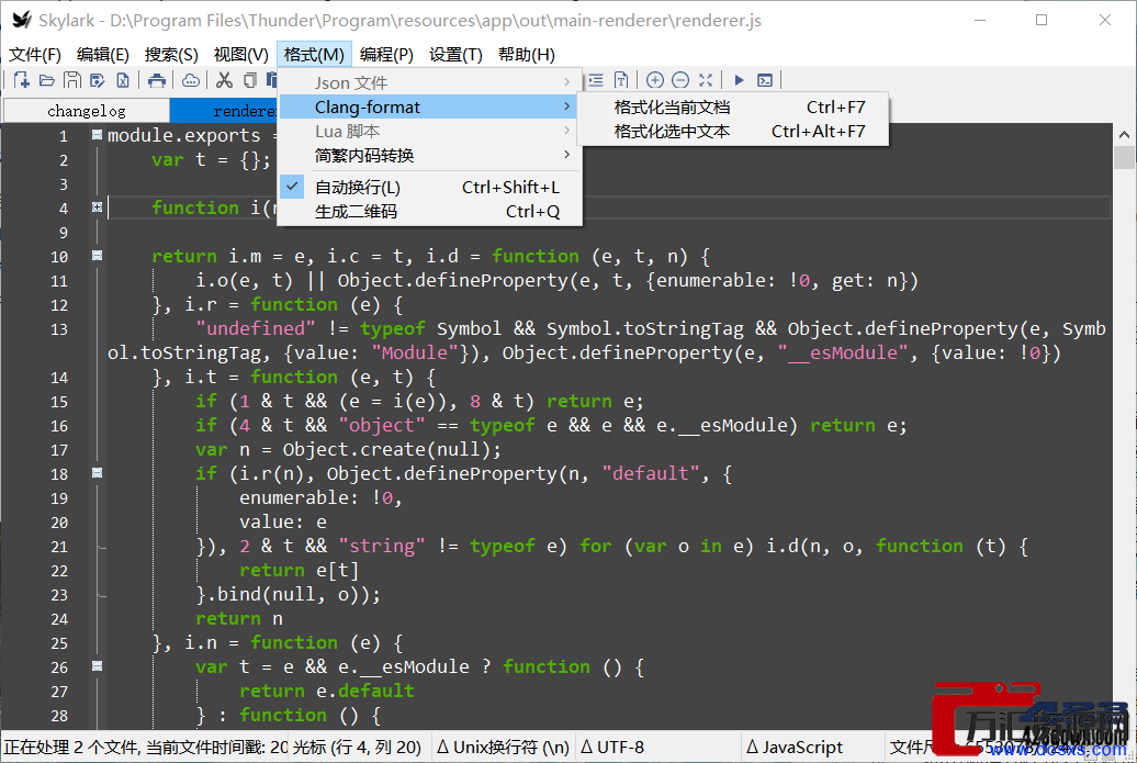 1669265000-1426c7cb7e226a9 1669265000-1426c7cb7e226a9