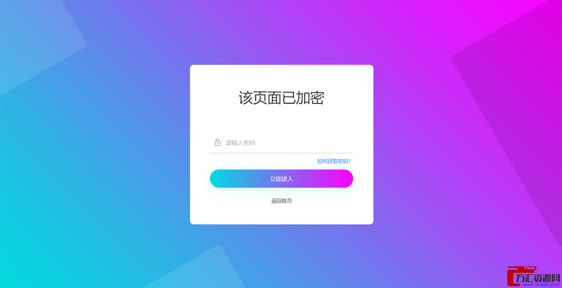 1670410408-08a9800275998a4 1670410408-08a9800275998a4