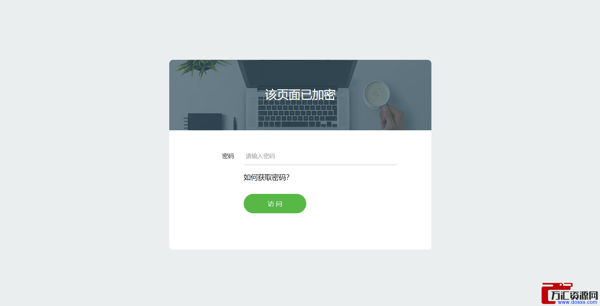 1670410408-295a66d4c94f203 1670410408-295a66d4c94f203