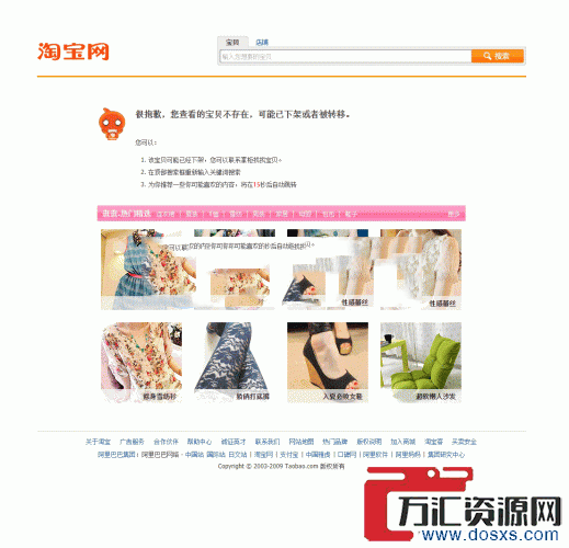 1673011778-72f39106cabea43 1673011778-72f39106cabea43
