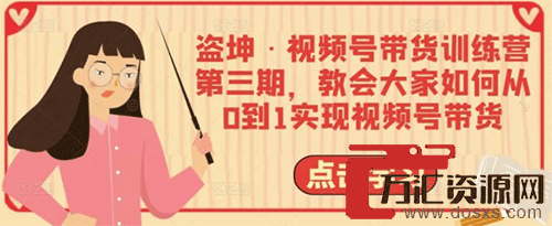 1673013590-5c5f0d38af82c24 1673013590-5c5f0d38af82c24