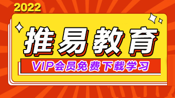 抖音实操班:数据化短视频运营-05短视频火的几大埋点插图 抖音实操班:数据化短视频运营-05短视频火的几大埋点插图