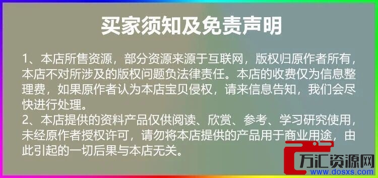 手机短视频搬运二次消重自媒体编辑原创剪辑搬运神器插图