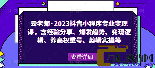 1685799168-6cd9b56502f7d19 1685799168-6cd9b56502f7d19