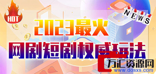 1689218653-455ffa142182329 1689218653-455ffa142182329