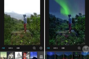 MIX滤镜大师v4.9.60特别版功能全解锁