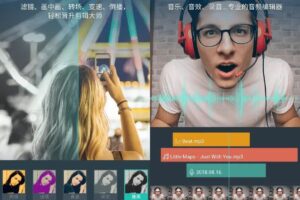 安卓万兴喵影v9.0解锁会员版-视频剪辑