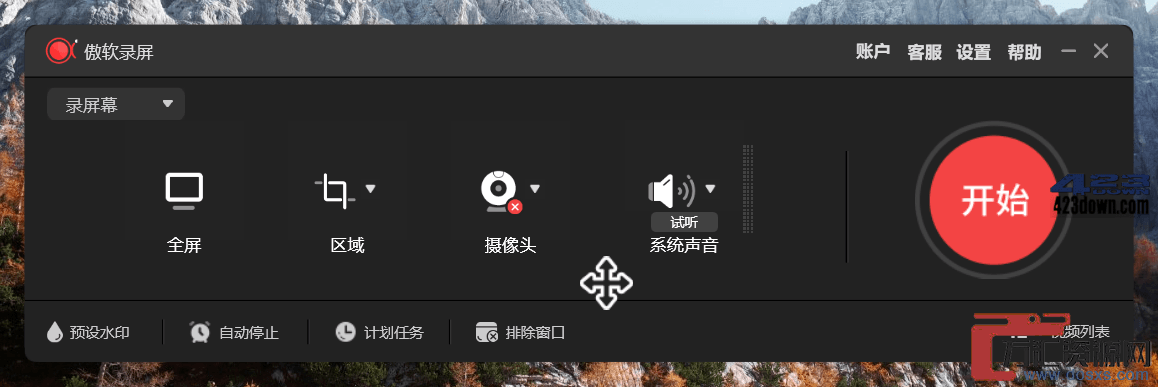 1695049027-72491f9d291a712