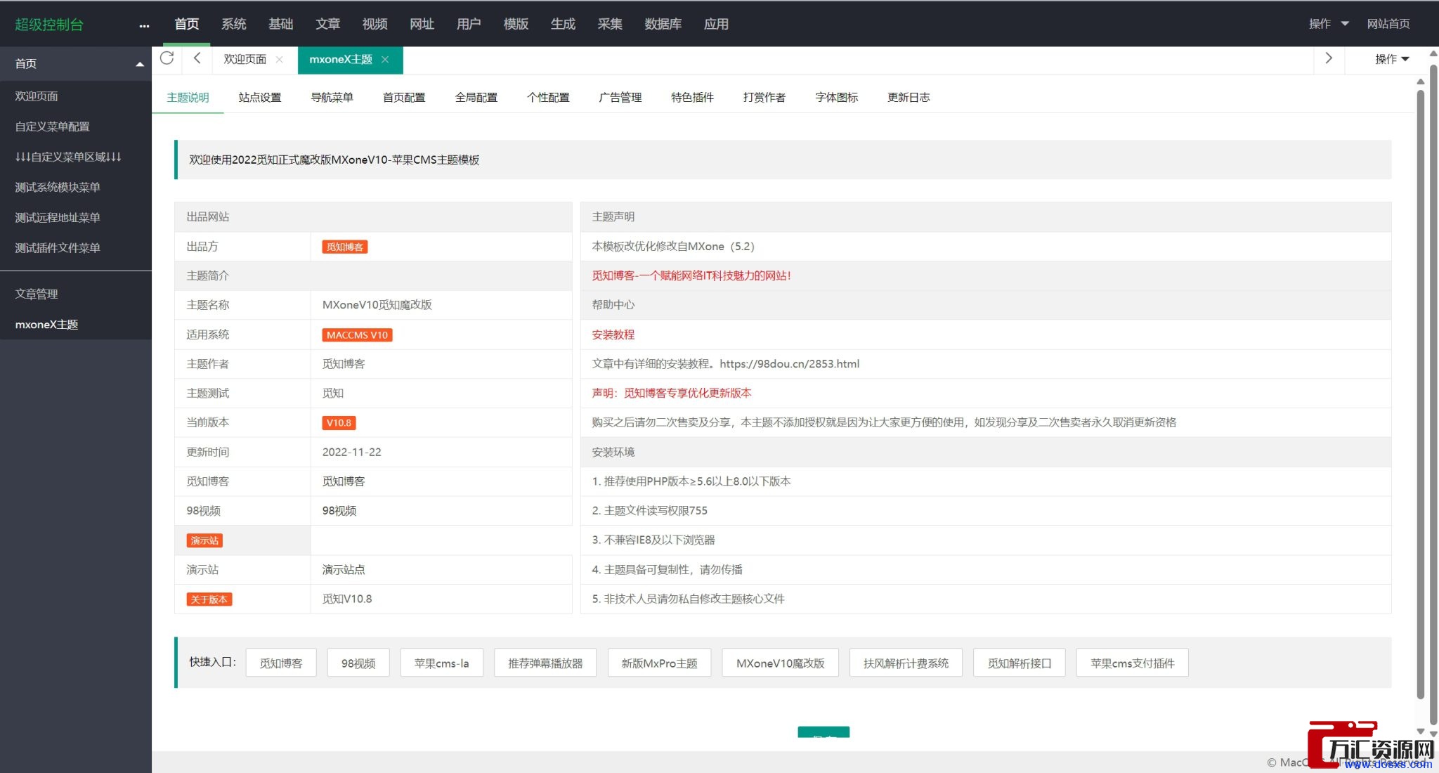 1711550225-11cbc572ec995a3 1711550225-11cbc572ec995a3