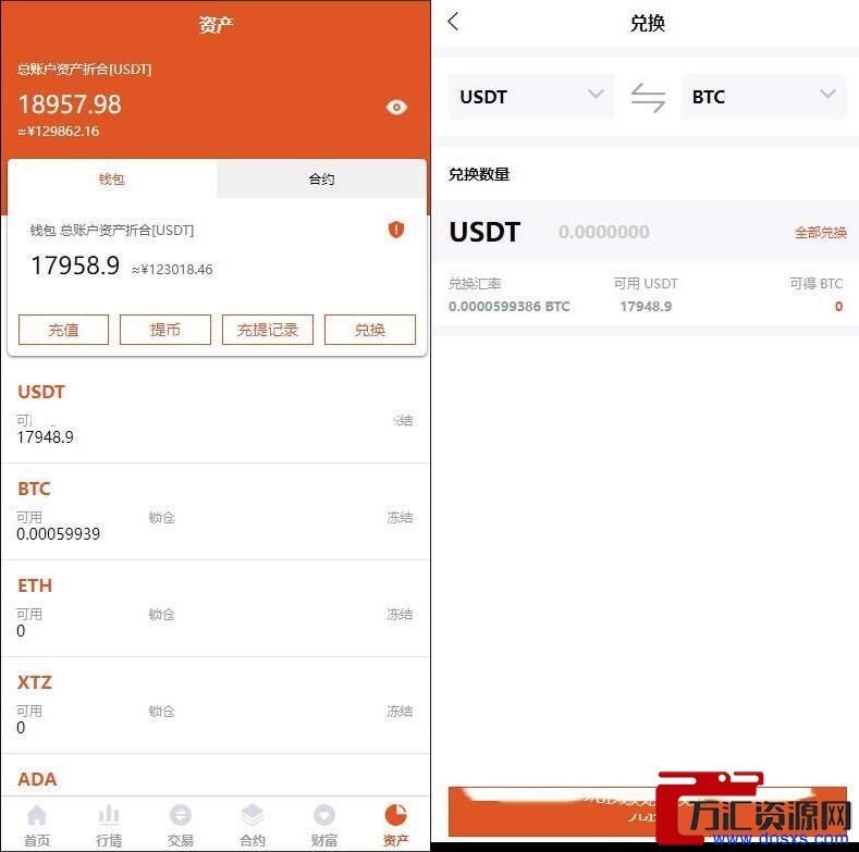 1711731242-9cbbc8e89789cda