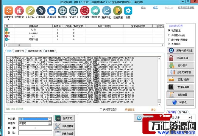 1711731641-a2b3d8bdcf1da2c 1711731641-a2b3d8bdcf1da2c