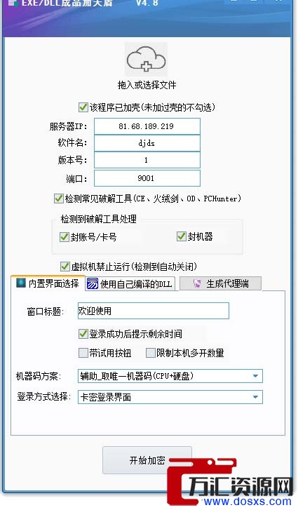 1711731641-b6077c342dfbdd8 1711731641-b6077c342dfbdd8
