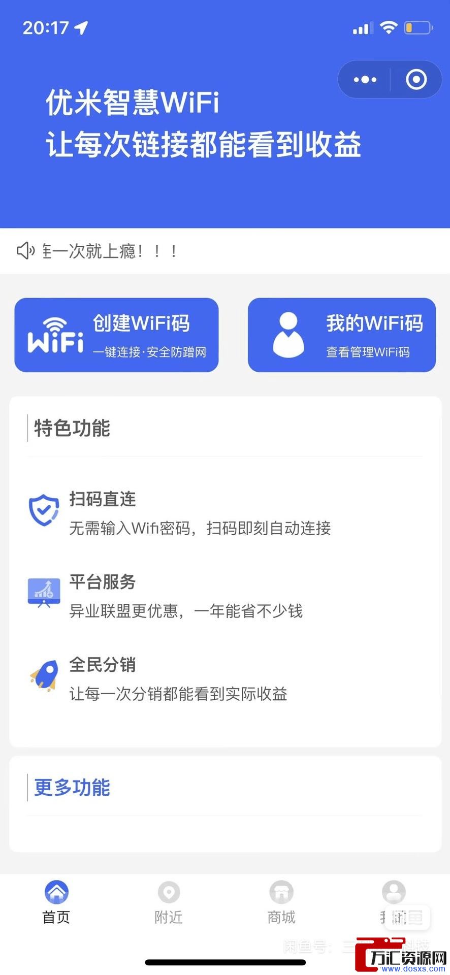 1711807721-7a949cce4b0a184