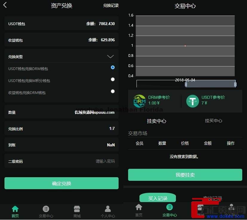 1711887532-35c8143aeef118c 1711887532-35c8143aeef118c