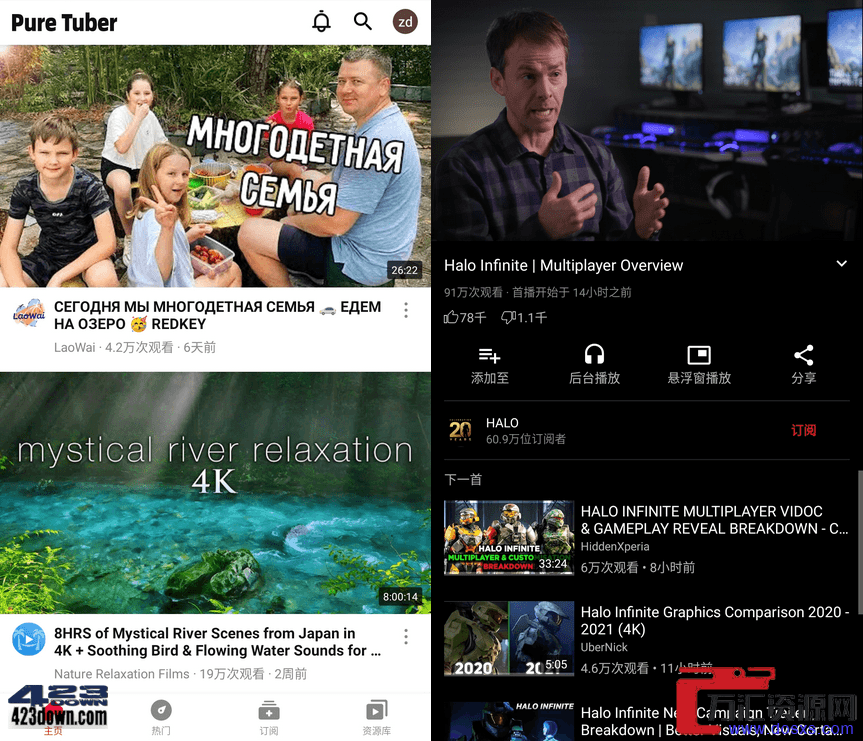 1711888970-d08f4379c56ae40