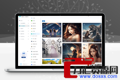 全新终身激活AI4.0！有效期至2999年！