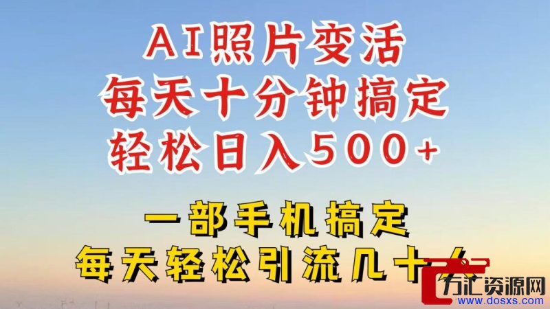 1730204628-2fdd9ab4b23dc2d