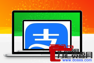 支付宝被冻结原因 解封方法如下