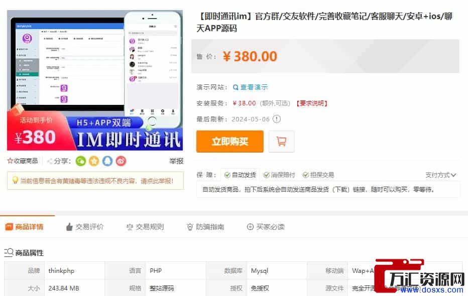 1732625301-ff4026fb34547a6 1732625301-ff4026fb34547a6