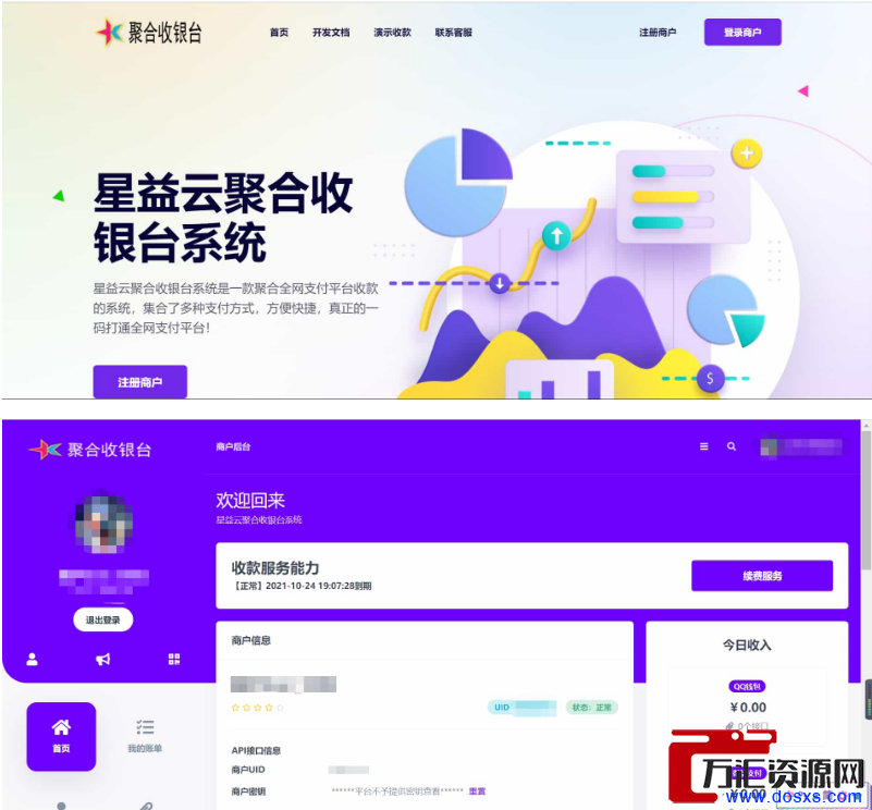 1732625575-ffd34837a17608f 1732625575-ffd34837a17608f
