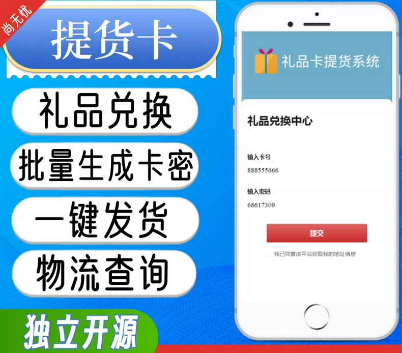 1733198951-ea250a1e26db74c 1733198951-ea250a1e26db74c
