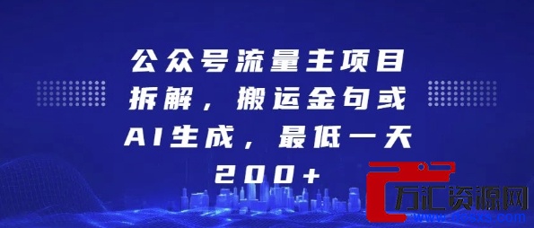 1733544428-4ea05008f58d104 1733544428-4ea05008f58d104