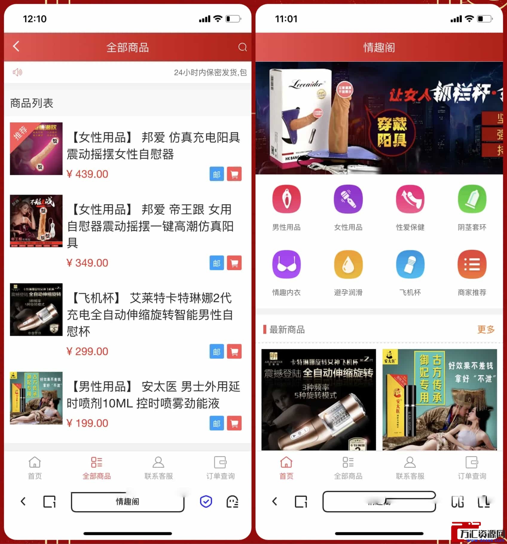 1740665714-5aec09b85f77ab1