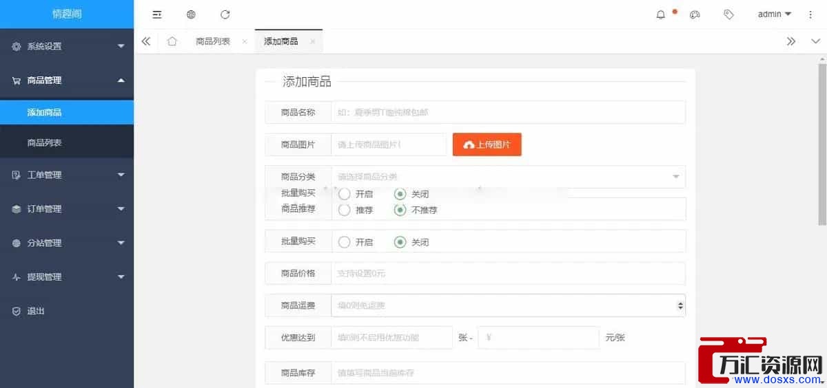 1740665715-c4ef0a231f467cb